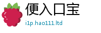 新澳门天天免费精准大全谜语加2025新奥天天开好彩新奥好彩免费